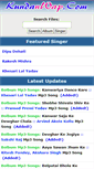 Mobile Screenshot of kundanwap.com
