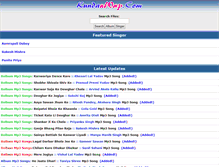Tablet Screenshot of kundanwap.com